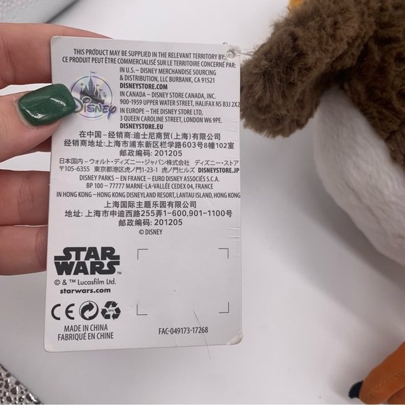 Disney world parks merchandise stuffed fluffy port Star Wars plushie - Picture 3 of 9